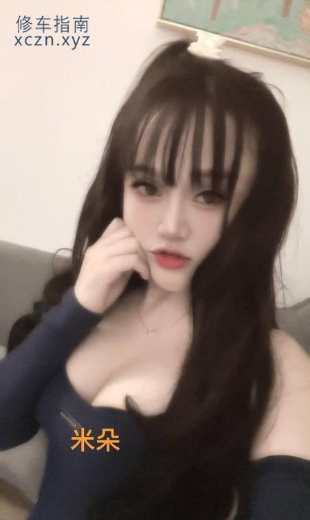 [海南-海口]海口痴女米朵