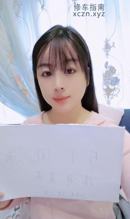 珠海丽丽养生黑丝纯洁