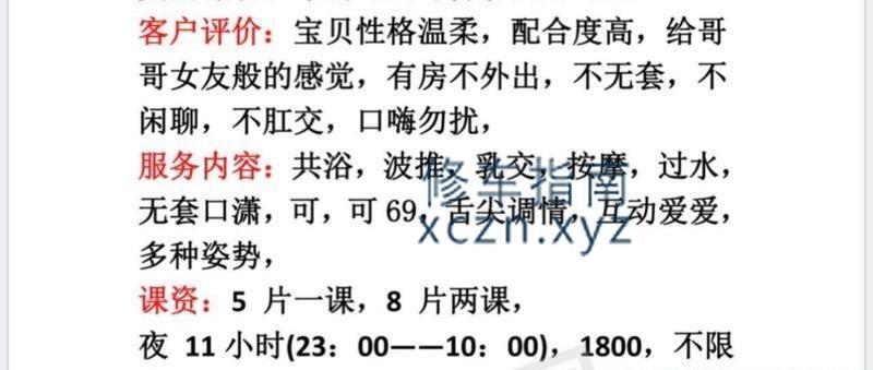 [湖北-武汉]汉阳花花