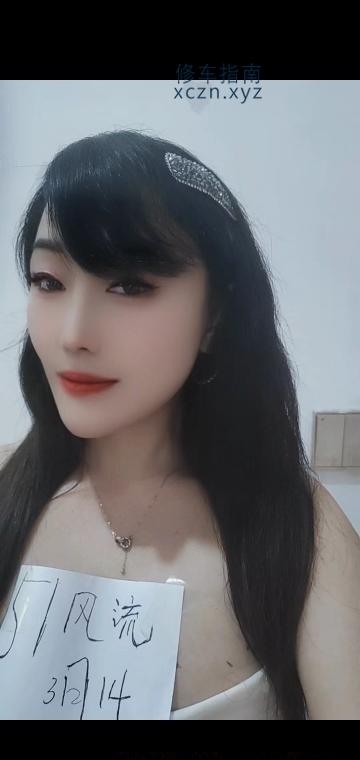 [海南-三亚]性价比很高