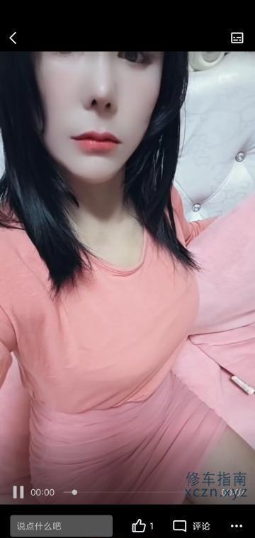[河南-新乡]新乡熟妇