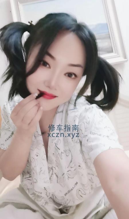 建勋按摩馆仙女