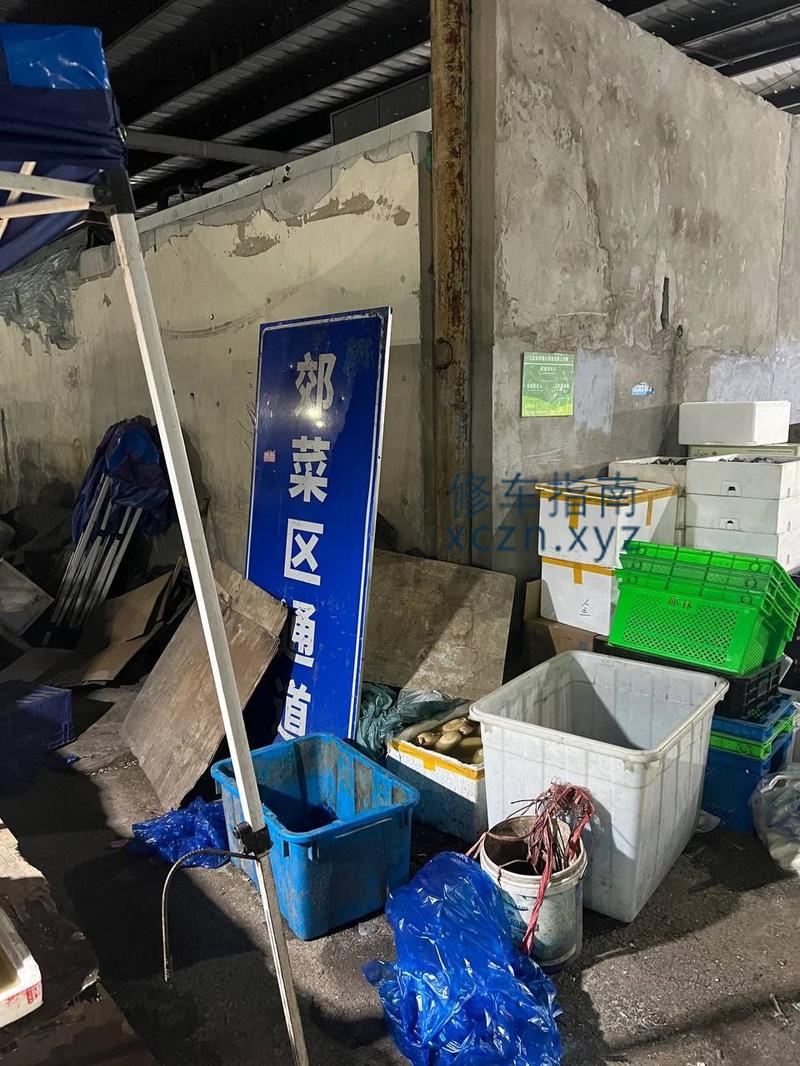 [上海-浦东新区]浦东上农批娜娜