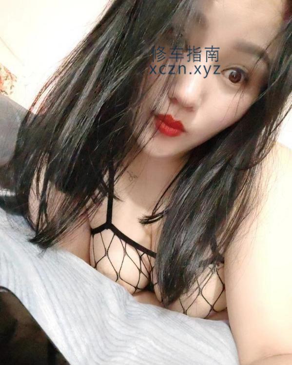 [上海市-长宁区]长宁爆乳微坦小姐姐