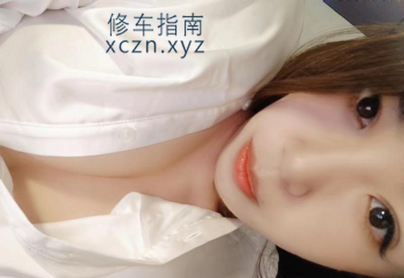 沈阳洗浴爽记