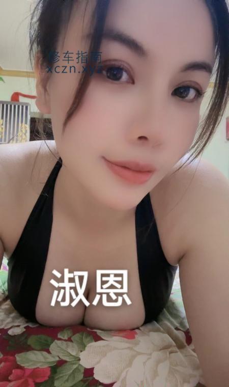 [上海-静安]静安淑恩