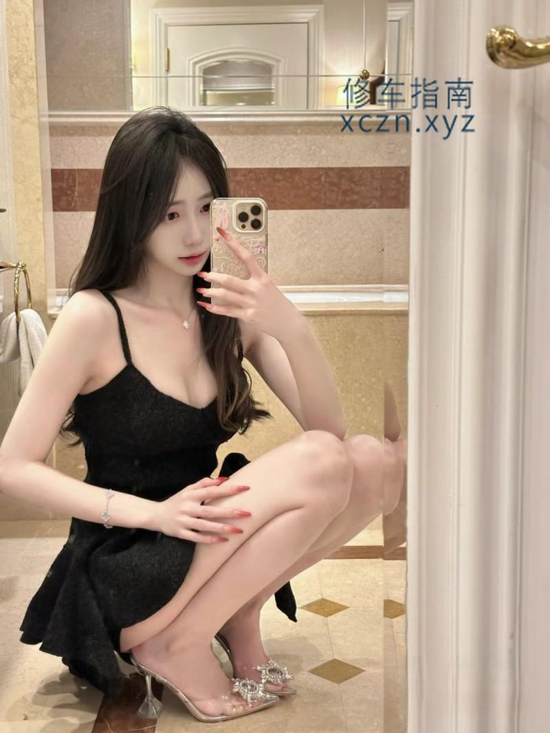 舒适女郎