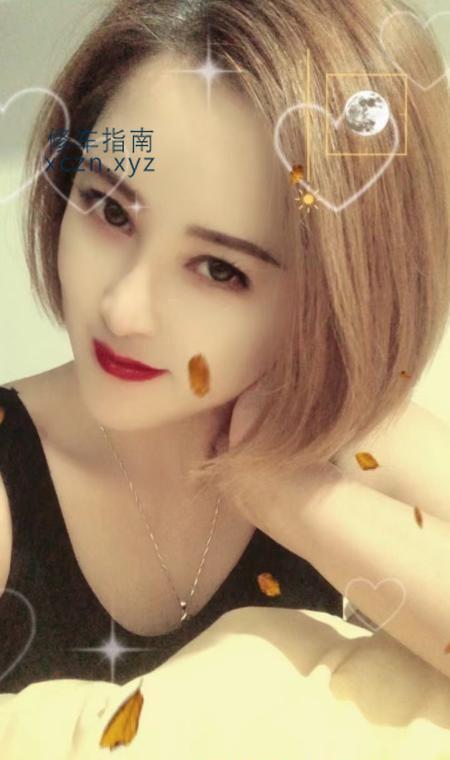 [天津-滨海新]知识女性