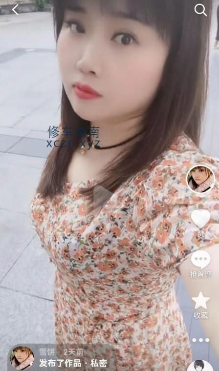 [重庆-大渡口]能肛交的熟女