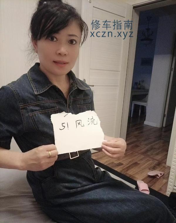 沈阳兴达洗浴宾馆大保健SPA