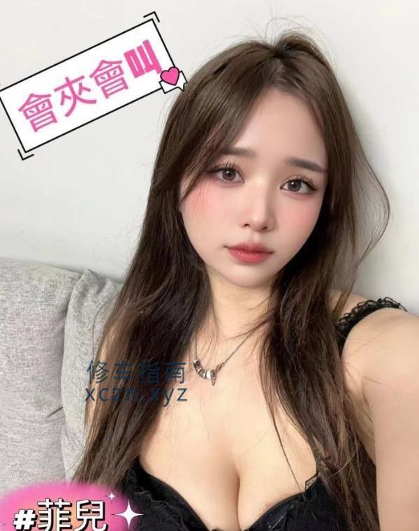 [澳门特别行政-]澳门菲儿