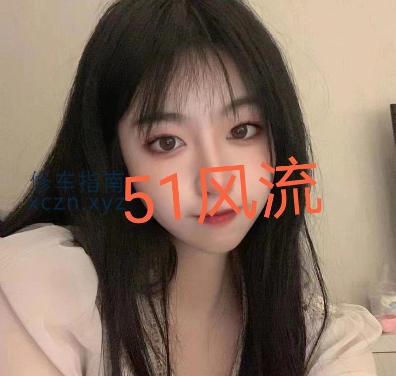 王姐小仙女