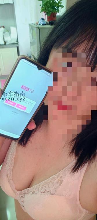 [江苏-连云港]东北肥臀