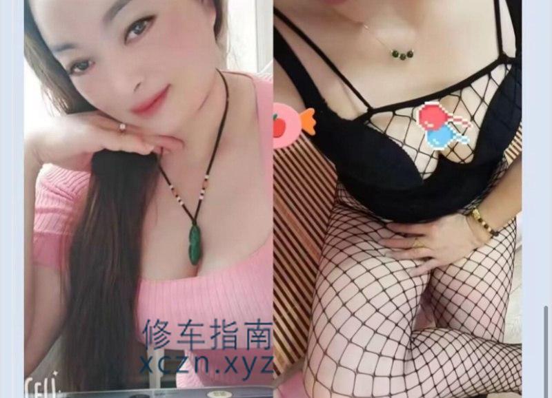 [上海-虹口]虹口服务系熟女