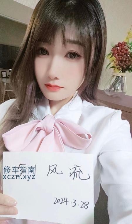 [重庆-沙坪坝]沙坪坝丰满御姐雪儿