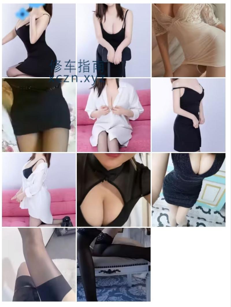 [北京-通州区]北京通州大奶熟女