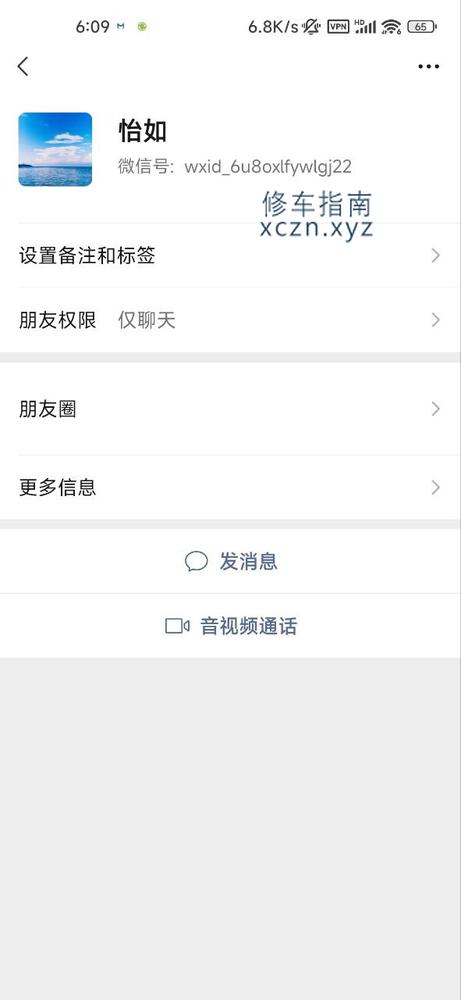 [天津-东丽区]东丽淘气宝宝