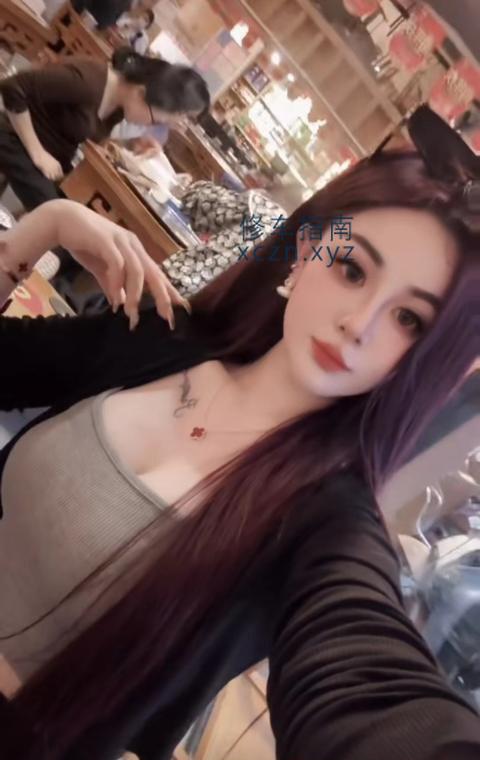 [贵州-贵阳]花果园钱多多