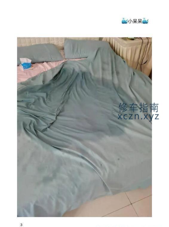 珠海洗浴爽记