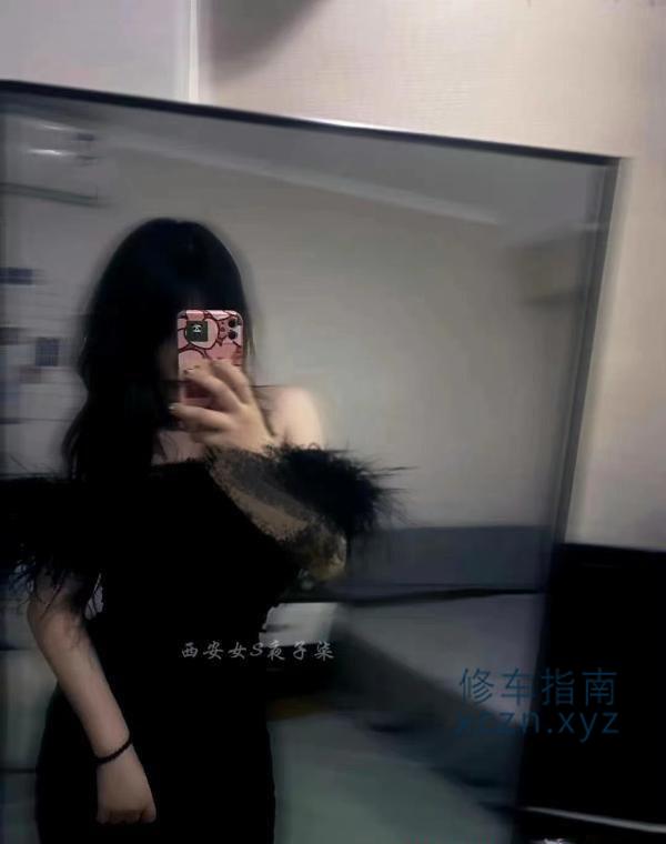 [陕西-西安]西安SM女王夜子柒
