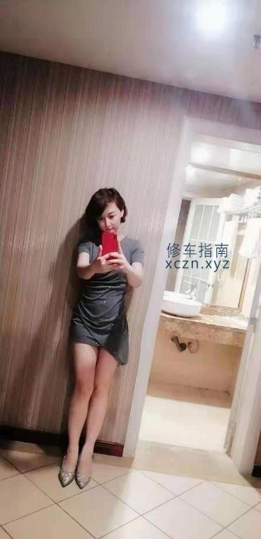 珠海洗浴爽记
