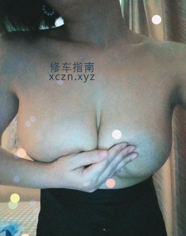 珠海洗浴爽记
