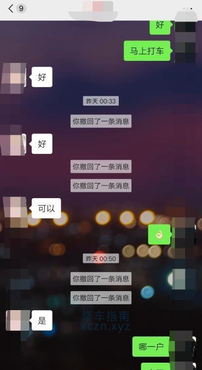 [青海-西宁]城西服务熟女