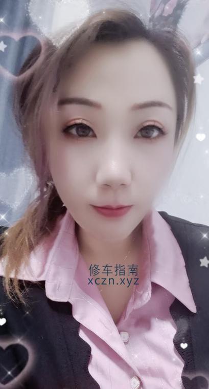 [天津-武清]武清少妇
