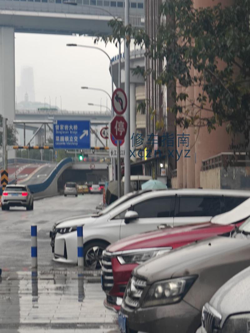 [重庆-渝中区]重庆渝中区