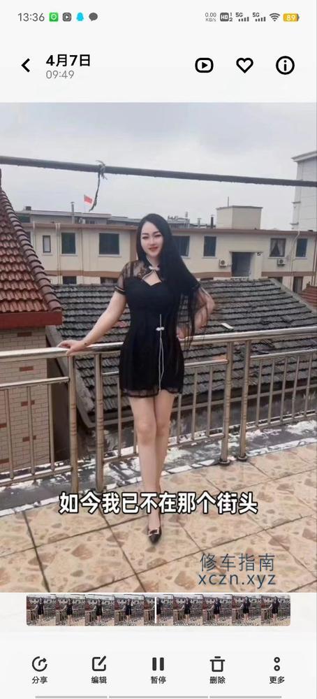 [浙江-湖州]长兴少妇