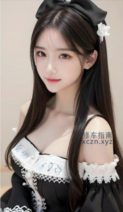 二刷胡同