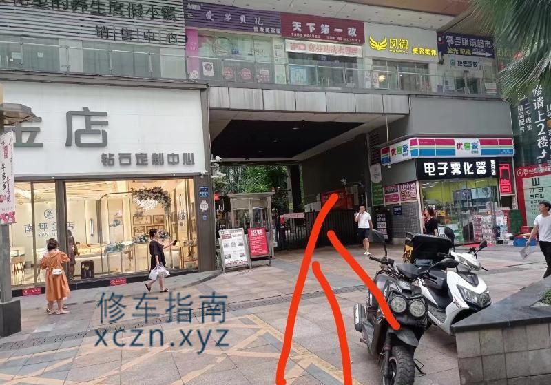 [重庆-南岸]南岸骚气少妇