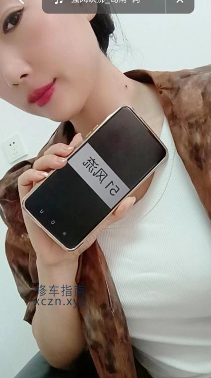 [天津-东丽]肤白小宝四爱记