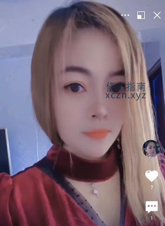 [福建-厦门]厦门骚熟女