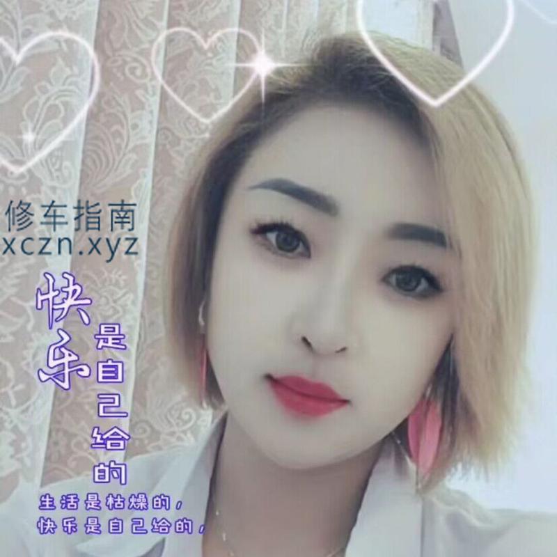 [贵州-贵阳]贵阳元宝
