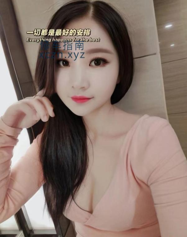 [澳门特别行政-]澳门洛洛
