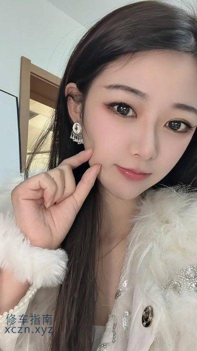 福州明骚妇爽记