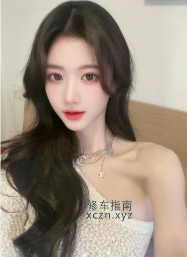 [北京-西城区]南方妹子专业大全套