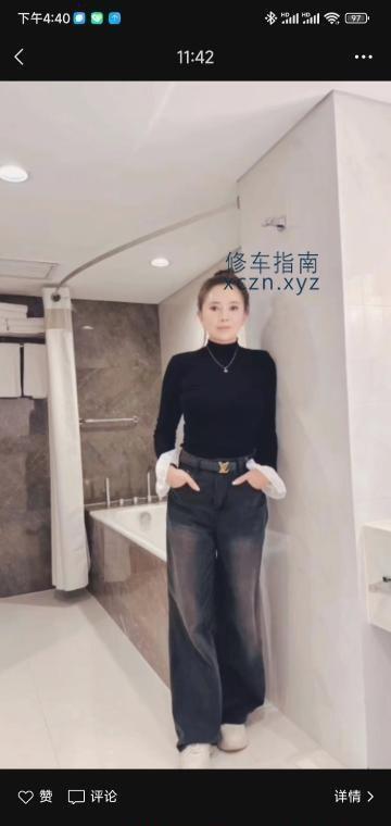 [黑龙江-哈尔滨]性价比长腿黑丝少妇
