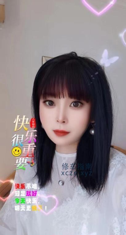 [天津-滨海新]塘沽个人