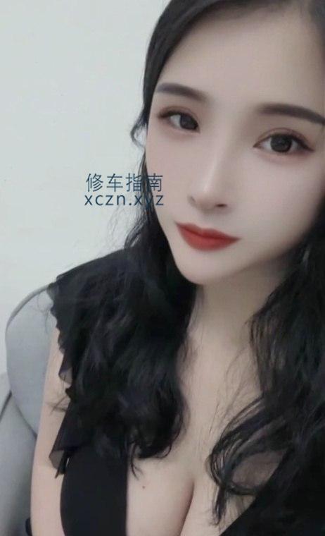 [澳门特别行政-]澳门瑤瑤