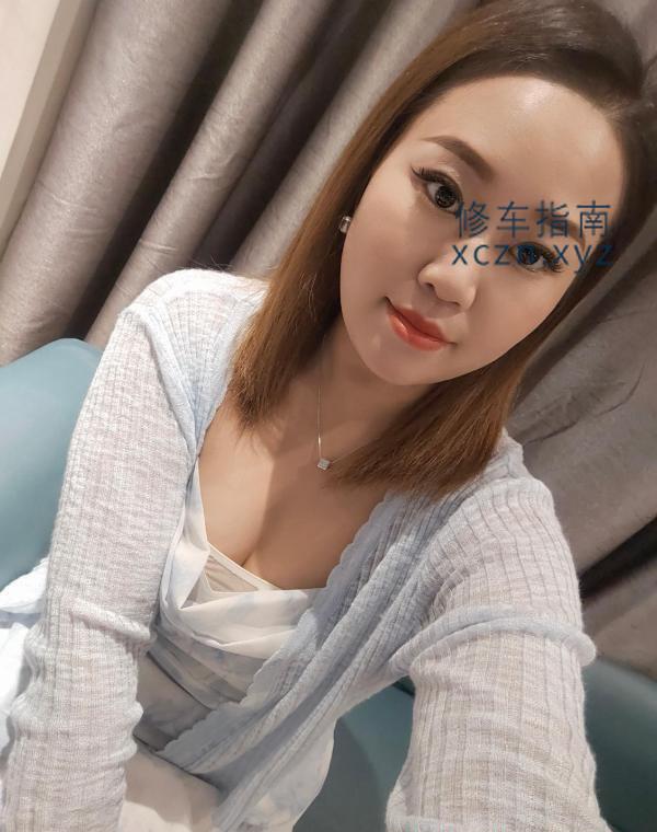 珠海洗浴爽记
