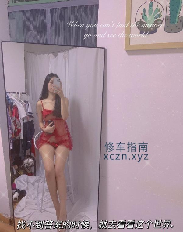 好评韦燕