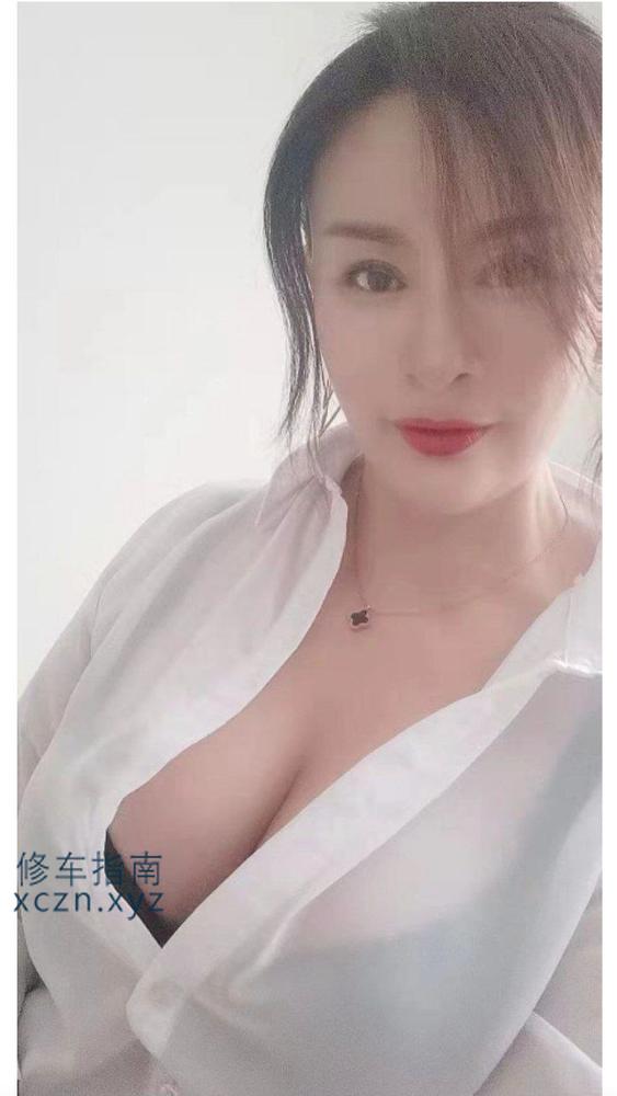 济南紫霞阿姨