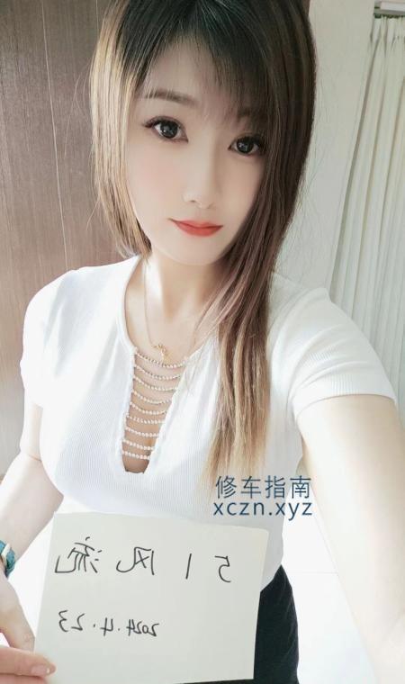 [重庆-沙坪坝]沙区性感辣妹雪儿
