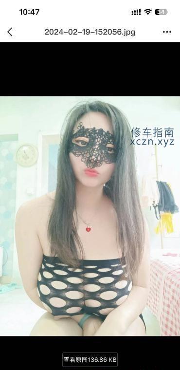 [重庆-渝中]大坪巨乳琴琴