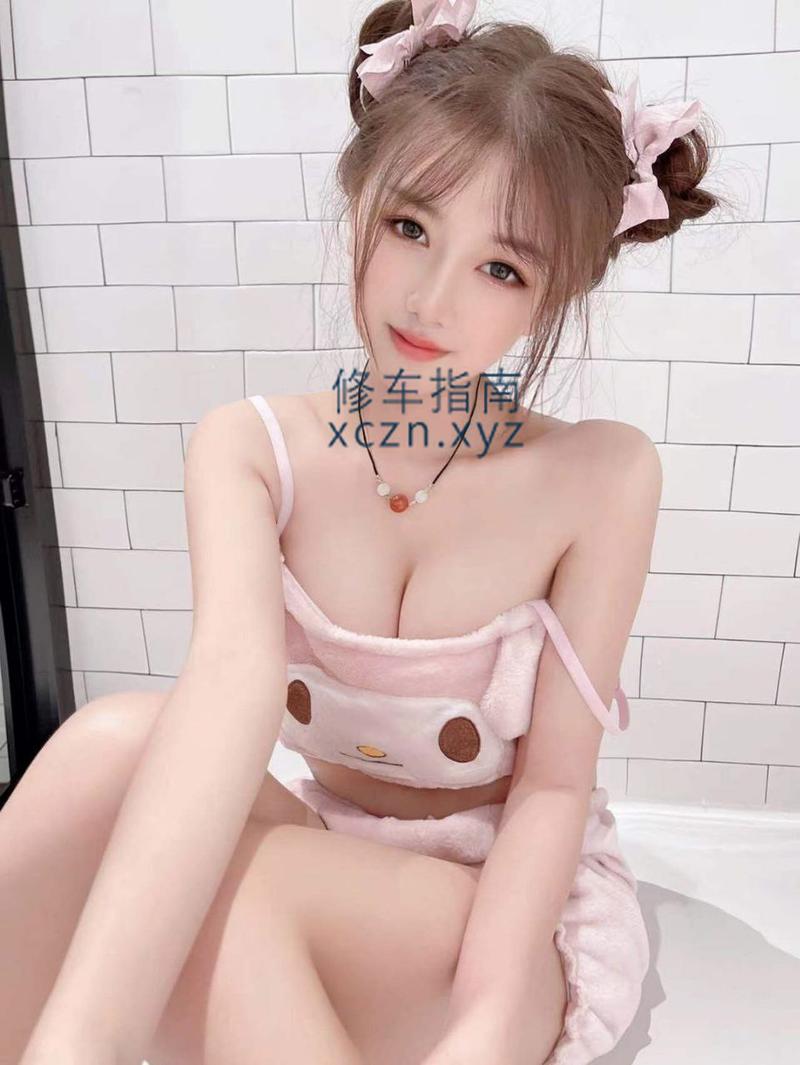 [北京-大兴区]敏感妹子三点粉嫩抱操后入