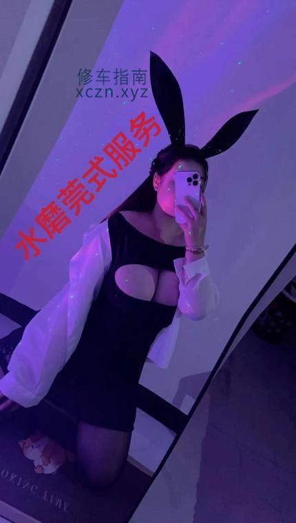 [上海-闵行]闵行童颜巨乳