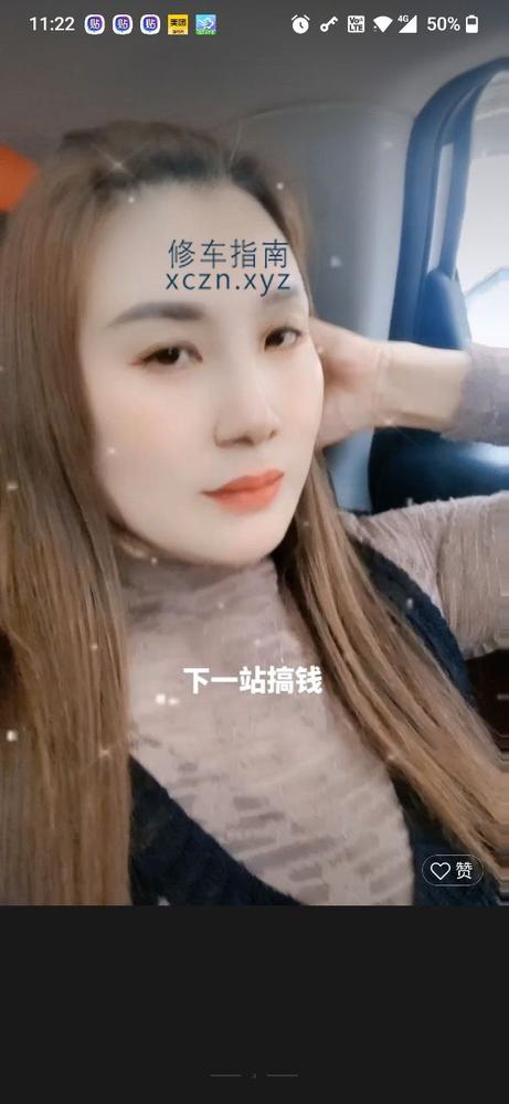 [山东-东营]东营河口河盛南方妹子