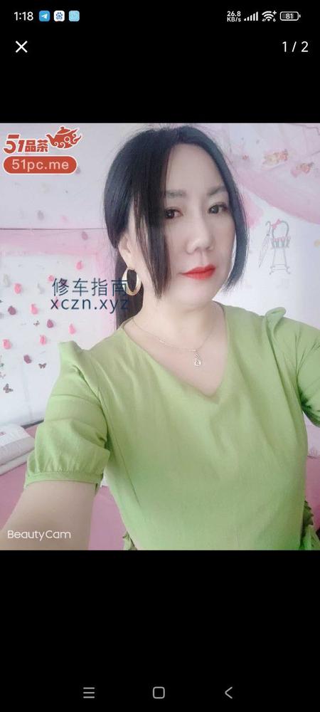 [北京-大兴区]大兴黄村资源